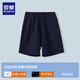 羅蒙兒童校園服飾短褲灰色男童褲子夏季深藍藏青色小學(xué)生運動(dòng)五分褲薄 深藍色松緊腰短褲 170