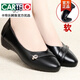 卡帝樂(lè )鱷魚(yú)（CARTELO）媽媽鞋皮鞋真皮軟底單鞋平跟平底中年女鞋2025新款春秋款女士鞋子 黑色頭層牛皮 38
