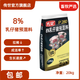 傳是P280 8%乳仔豬預(yù)混料 豬用飼料 乳仔豬 凈重20kg 進(jìn)口魚粉 豬飼料 20kg