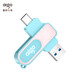 愛(ài)國者type-C高速USB3.2手機U盤(pán)U352 大容量雙接口移動(dòng)u盤(pán) 情侶時(shí)尚個(gè)性定制可愛(ài)迷你辦公學(xué)生車(chē)載優(yōu)盤(pán) 64GB【高顏值 讀速120MB/s】