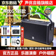 聲優(yōu)戶外音響G5廣場舞內(nèi)錄直播聲卡手提藍(lán)牙音箱K歌唱歌樂器演奏聲優(yōu)S3升級版S5升級款低音炮 聲優(yōu)G5標(biāo)配 120W 充電話筒2個+包