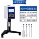 REEDEA高精度粘度計(jì)測(cè)試儀NDJ-1/5S/8S/9S指針數(shù)顯旋轉(zhuǎn)粘度計(jì)油漆測(cè)量儀 NDJ-9S數(shù)顯型(量程600萬mpa.s）