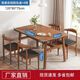 迪亮餐桌小戶(hù)型家用現(xiàn)代簡(jiǎn)約餐桌椅休閑快餐廳桌椅組合飯桌長(zhǎng)方形桌子 120*80【胡桃色】 一桌四椅