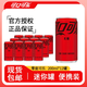 可口可樂（Coca-Cola）可樂雪碧芬達(dá) 200ml*12罐 含糖/無糖 正品包郵 碳酸飲料迷你裝 無糖可樂200ml*12罐 現(xiàn)貨包郵