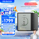 BOOX文石Leaf5C 7英寸電子書閱讀器平板 彩色墨水屏電紙書電子紙 電子筆記本 辦公本平板電腦 森林綠