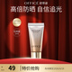 歐菲姿（OFFICE）輕透亮妍防曬乳防曬霜SPF50+PA++++ 對(duì)抗紫外線夏日保護(hù)傘 七夕 輕透亮妍防曬乳5ml