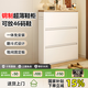 帥仕（shuaishi）鋼制鞋柜窄鞋架門口入戶柜超薄翻斗鞋子收納柜一體靠墻玄關(guān)儲(chǔ)物柜 【升級第三代0.6mm】白色3層80長