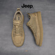 Jeep吉普鞋子男鞋春季款2026年新款板鞋男百搭潮鞋低幫厚底運動(dòng)休閑鞋 卡其色 43