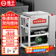 揚子和面機商用多功能全自動(dòng)揉面機攪面機拌面機5斤-10斤15公斤25公斤和面揉面一體機 特厚15公斤-304款-1500W加強電機