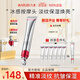 丸美 MARUBI丸美眼霜玻色因抗皺眼霜去淡化眼紋正品送媽媽 【淡紋保濕】玻色因眼霜40g