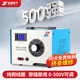 征西單相大功率調(diào)壓器220v交流調(diào)節(jié)接觸式0-300v電源調(diào)壓變壓器500W TDGC3-1KVA