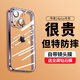 奶小鴨 適用蘋(píng)果14plus手機(jī)殼 iphone14plus保護(hù)套鏡頭全包超薄氣囊防摔軟殼時(shí)尚簡(jiǎn)約男女款 暗紫色