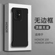 音威爾 適用榮耀100手機(jī)殼無(wú)邊框honor榮耀100pro外殼散熱女超薄磨砂男半包曲面屏女后外殼 【翟石黑】無(wú)邊框 榮耀100