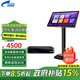 視易（eVideo）K73家庭影院KTV音響套裝點(diǎn)歌機(jī)觸摸屏分體機(jī)電容屏卡拉ok家用一體4T