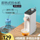 果立方即熱式飲水機迷你家用速熱抽水式自動上水電熱水壺便攜式礦泉水口袋熱水機小型臺式茶吧機 K18珍珠白 即熱型 單機版