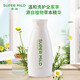 惠潤（SUPER MiLD）日本惠潤綠野芳香洗發(fā)水護發(fā)素套裝柔凈無硅油洗發(fā)水柔順蓬松控油 小綠野洗發(fā)水220ml
