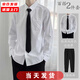 勤思路寬松免燙白襯衫正裝兩件套襯衣長(cháng)袖白色簡(jiǎn)約套裝男班服畢業(yè)照 白色襯衣+黑西褲+領(lǐng)帶【一套】 2XL(建議體重125-140斤)