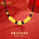 中國黃金（CHINA GOLD）招財貔貅黃金項鏈女款足金金錢(qián)轉運珠吊墜教師節生日禮物送女友貔貅金錢(qián)珠項鏈【黑繩】