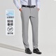 NAUTICA TAILORED【萊賽爾天絲】西褲男夏季商務(wù)彈力正裝直筒長褲灰色32