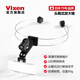 VIXEN 日本威信原裝進(jìn)口頭戴式放大鏡帶燈高清閱讀高倍老人大鏡面維修 不帶燈 頭戴式放大鏡