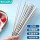 四萬(wàn)公里燒烤簽子不銹鋼扁簽子羊肉串烤肉鐵釬子串針簽子加厚鋼簽SWY6715