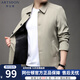 阿仕頓（ARTSDON）休閑夾克外套男春秋季新款百搭中年男士外套商務(wù)翻領(lǐng)男裝上衣衣服 米白 2XL【建議150斤左右】