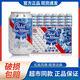 藍(lán)帶啤酒小北美經(jīng)典10度易拉罐裝330mlx6/12/24罐整箱裝送禮 佳品漏液 藍(lán)帶小北美 330mL 24罐 整箱裝