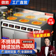 微致 商用電磁爐多頭3500W大功率電陶爐商用四頭柜式光波爐錫紙黃燜雞砂鍋石鍋用電爐灶電灶臺不挑鍋 六頭電陶爐 | 柜式【220V/380V】 3500w(店長(cháng)推薦)