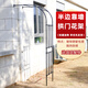 園之助半邊拱門花架戶外月季鐵藝靠墻支架桿拱形庭院花園爬藤架 側(cè)寬40CM黑色跨度0.9米×2.4米高