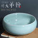 玉水湖青瓷筆洗缸硯臺(tái)墨碟筆擱墨蝶墨盤水盂陶瓷洗筆書法國(guó)畫專用洗毛筆文房四寶汝窯碟子茶洗 弟粉特大號(hào)