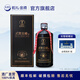 點(diǎn)贊金樽金樽酒廠茅臺(tái)鎮(zhèn)醬香酒53度純糧食白酒整箱坤沙醬香酒白酒醬香型 點(diǎn)贊金樽-單瓶