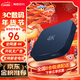 賽米尼電視盒子wifi直連家用網(wǎng)絡(luò)機(jī)頂盒魔盒4K高清播放器無線投屏全網(wǎng)通盒子 單頻標(biāo)準(zhǔn)版【海思芯片】+紅外遙控