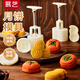 展藝好事花生月餅?zāi)＞咛籽b手壓式家用烘焙模型中國風(fēng)創(chuàng)意糕點(diǎn)月餅
