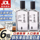 胖東來(lái)白酒自由愛(ài)1995白酒胖東來(lái)超市正品代購DL東來(lái)品質(zhì) 胖東來(lái)自由愛(ài)500ml*6瓶【整箱】