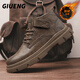 GIUENG品牌高端男靴春季男士休閑皮靴男潮流馬丁靴男輕便工裝雪地靴男 棕色 加絨 【高端男靴】 40 【材質(zhì)加強】