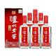瀘州老窖瀘州老窖頭曲42度52度 500ml*2瓶/6瓶規(guī)格可選  濃香型純糧口糧白酒 整箱 5年 500mL 6瓶 42度