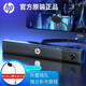 惠普（HP）電腦音箱帶麥克風一體 電腦音響 藍牙音箱  家用桌面臺式機 多媒體筆記本揚聲器 網(wǎng)課收款擴長條 WS10 PRO【旗艦版】帶麥克風