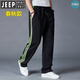 JEEP SPIRIT吉普男裝春秋款男士純棉運動(dòng)褲寬松直筒衛褲條紋加絨高腰長(cháng)褲男款 ys-50黑瑩邊秋季 XL 130-150斤左右