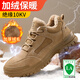 俊步（JUNBU）勞保鞋男士冬季棉鞋電工絕緣防砸防刺輕便安全工作鞋3115LKVM 41