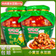 媽媽愛水豆豉貴州特產(chǎn)農(nóng)家風(fēng)味貴州名牌水豆豉正宗老牌子貴州土特產(chǎn)610g 610g媽媽愛水豆豉*1瓶