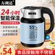 萬利達(dá)燒水壺保溫一體全自動恒溫電熱水壺家用智能不銹鋼大容量便攜熱水壺 1500W【智能保溫+雙層防燙】2L