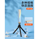三棱鏡光學(xué)玻璃彩虹拍照攝影道具彩虹學(xué)生兒童物理實(shí)驗器材七色光三角萬(wàn)花筒三菱鏡五六多棱柱水晶折射套裝 13cm帶孔(送布袋+鏡布)+小三腳架