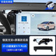 廣汽埃安系列專用車載手機(jī)支架重力款支架靜音無異響商務(wù)鏡面款式 重力款-21-23款埃安Y/Y PLUS