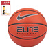 耐克NIKE 籃球PU球 室內(nèi)外通用 比賽用球 標準7號球 AJ 7號DO4841-855