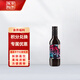 張?jiān)７栋敫杉t葡萄酒半干型紅酒小瓶易飲188ml請(qǐng)客聚會(huì)小酌 七夕送禮 1支（188ml*1）