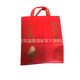 瀘州老窖瀘州原釀天典喜慶裝【關(guān)注店鋪】濃香型白酒 禮盒裝 送禮自飲宴請(qǐng) 0度 0mL 0瓶 手提袋（單拍不發(fā)貨