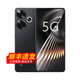 小米15 16GB+1TB 驍龍8至尊版 24期 免息店內選購】Redmi Turbo3 大內存 90W閃充 小米澎湃OS 5g手機 墨晶16GB+512GB 官方標配