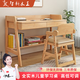 智新木王實木書桌書房臥室家用學(xué)生寫字臺可調(diào)節(jié)高低升降兒童學(xué)習(xí)桌簡約