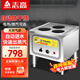 志高（CHIGO）商用蒸包爐蒸爐電蒸包子機(jī)燃?xì)怵z頭蒸汽爐蒸包子腸粉爐 【天然氣款】圓管帶風(fēng)機(jī)款3孔 【店長(zhǎng)推薦】