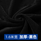 絨布2米加寬金絲絨布料面料加厚絨展示窗簾地攤擺布攤桌布頭清倉 1.6米寬/加厚-黑色(一米價)